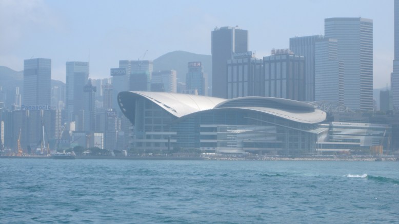 Convention and Exhibition Centre