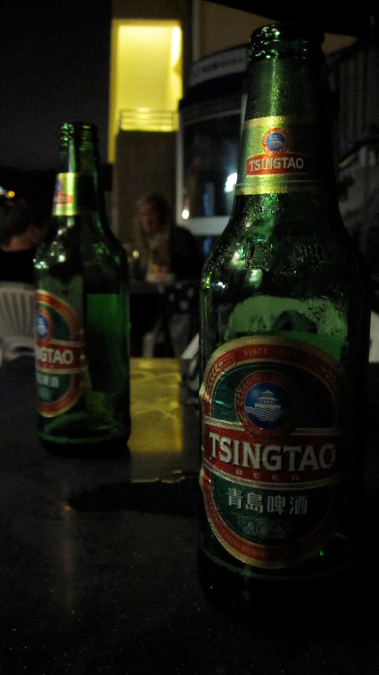 Tsingtao