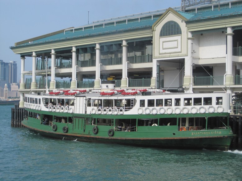 Star Ferry1